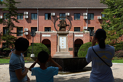 上海交通大学校徽