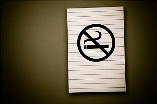 禁止吸烟,记事本