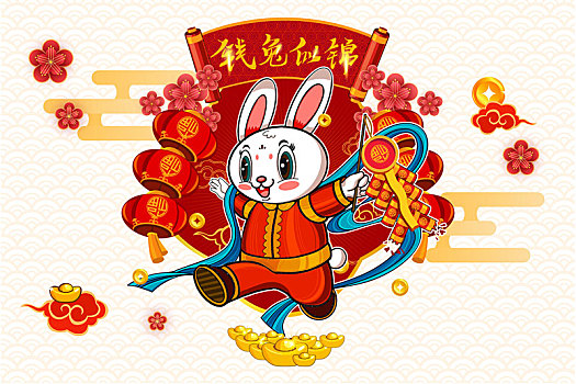 兔年春节海报素材
