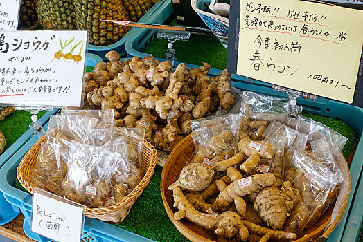 蔬菜,销售,岛屿,冲绳,日本