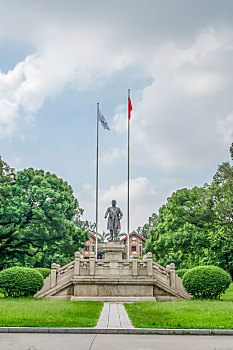 广州中山大学