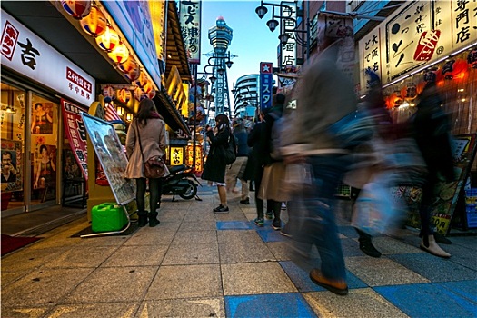 大阪,日本