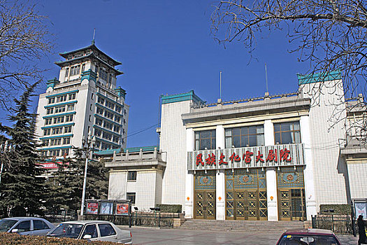 北京民族文化宫大剧院