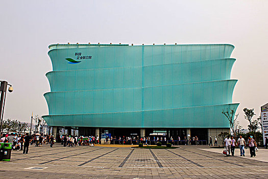 上海世博园韩国企业馆