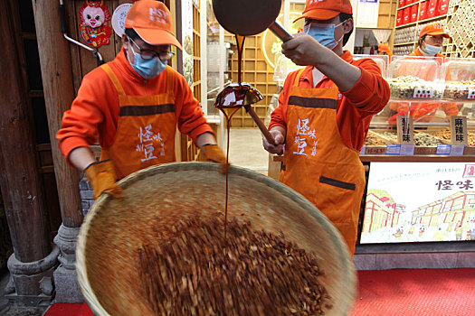 重庆渝中十八梯美食,怪味胡豆制作