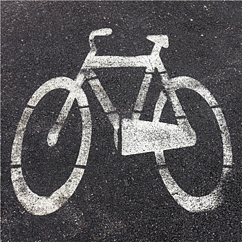 自行车道