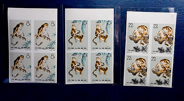 金丝猴邮票