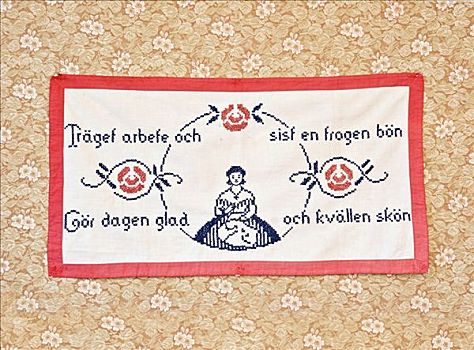 刺绣,信息,壁挂,瑞典