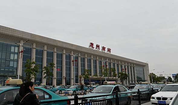 广东惠州,厦深铁路惠州南站