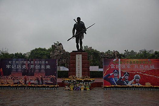 成都人民公园门口川军抗日阵亡将士纪念碑