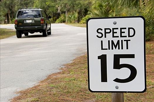交通标志,限速,州立公园,佛罗里达,美国