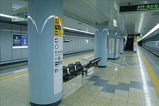 地铁站,东京,本州,日本