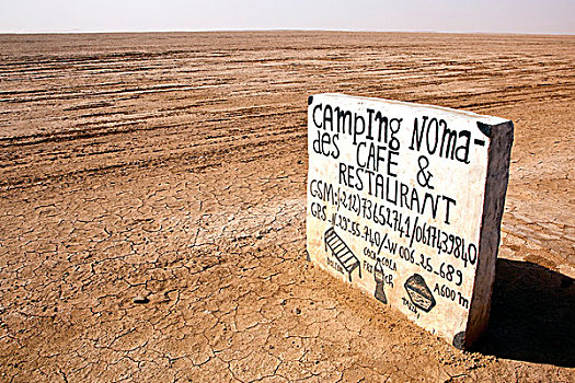 标识,露营地,撒哈拉沙漠,靠近,摩洛哥,非洲
