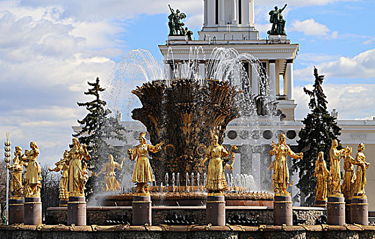喷泉,莫斯科,友谊