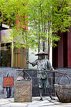 雕塑,远东,广场,新加坡
