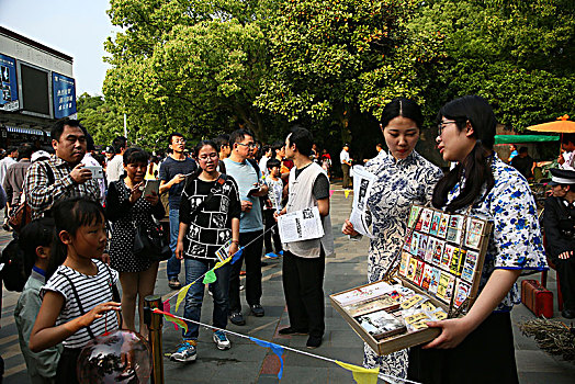 民国,复古,表演