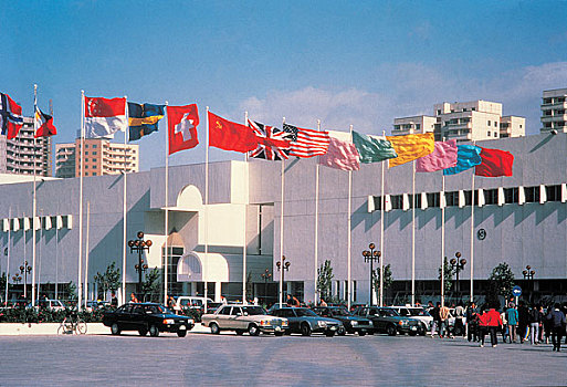 北京国际展览中心