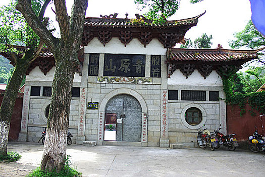 江西吉安青原山旅游区