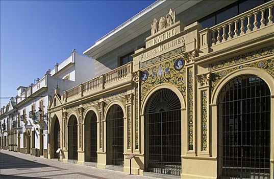 剧院,韦尔瓦,哥斯达黎加,西班牙