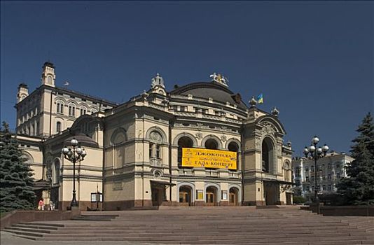 乌克兰,基辅,历史建筑,歌剧,剧院,建筑,风格,巴洛克,地点,蓝天,2004年