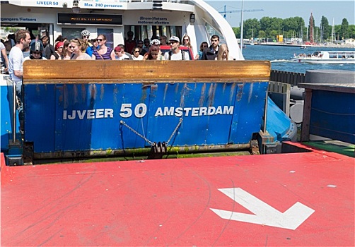 阿姆斯特丹,渡船