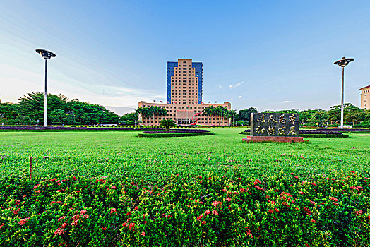 儋州新市委大楼,广场,草坪