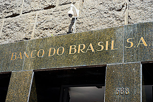 银行,巴西,标识,铭刻,大理石,入口