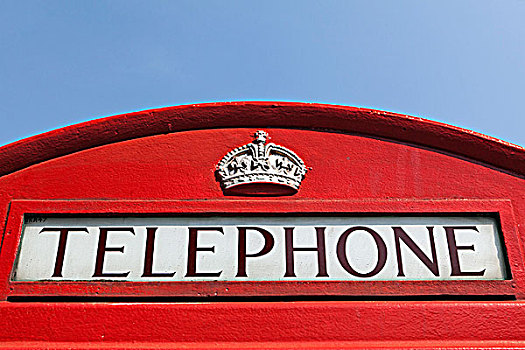 英格兰,伦敦,上面,红色,电话亭,皇冠,文字