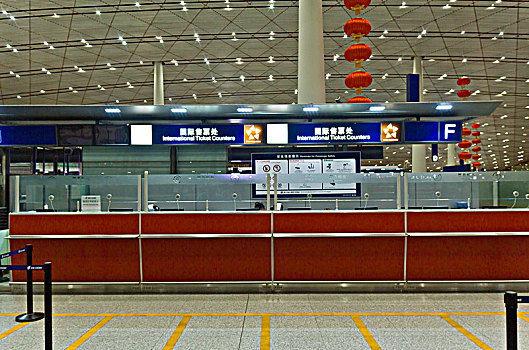 北京飞机场航站楼售票台