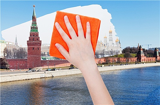 手,夏天,风景,莫斯科,橙色,布