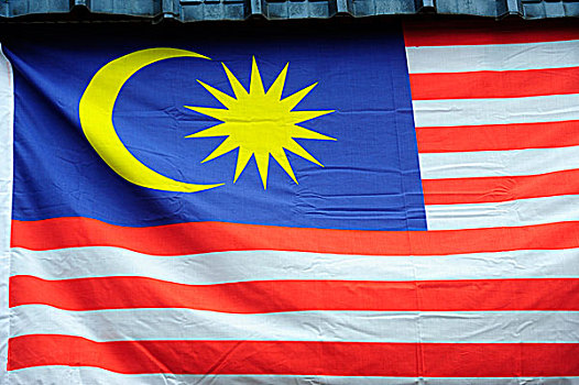 东南亚,马来西亚,旗帜