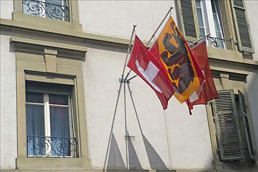 旗帜,悬挂,建筑正面,伯恩,瑞士,欧洲