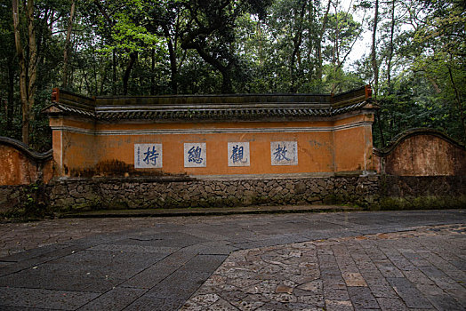 浙江天台山国清寺