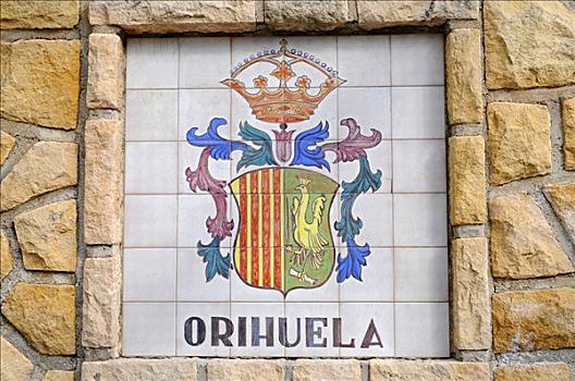 城镇,盾徽,涂绘,砖瓦,阿利坎特,白色海岸,西班牙