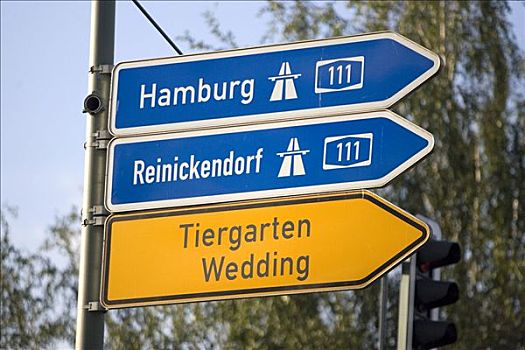 广告牌,公路,方向,汉堡市,蒂尔加滕,婚礼