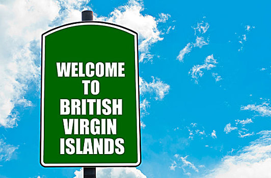 欢迎,英属维京群岛