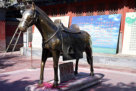 北京白云观内的铜马