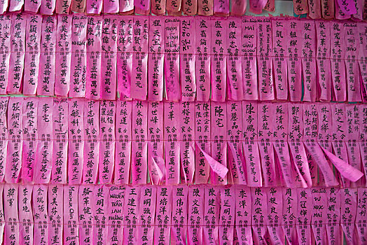 祈祷,黑色,汉字,粉色,纸巾,寺庙,胡志明市,西贡,东南亚,越南,亚洲