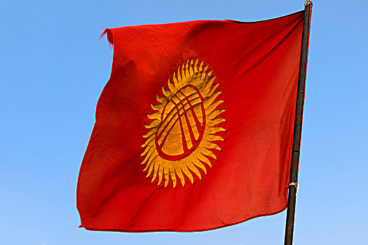 旗帜,比什凯克,吉尔吉斯斯坦,亚洲