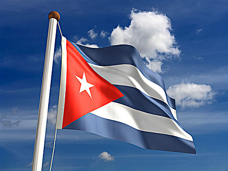 古巴,旗帜,裁剪,小路
