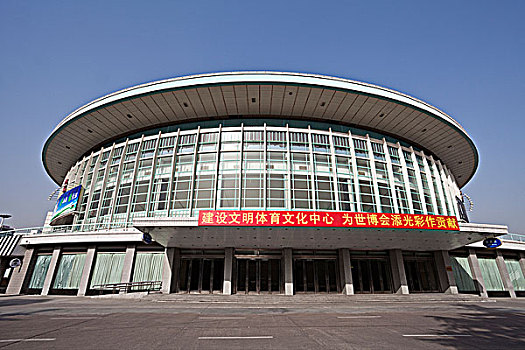 上海万人体育馆