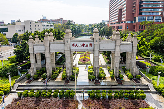 航拍中山大学广州校区南校园北门广场