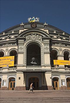 乌克兰,基辅,历史建筑,歌剧院,剧院,建筑,风格,巴洛克,地点,蓝天,2004年