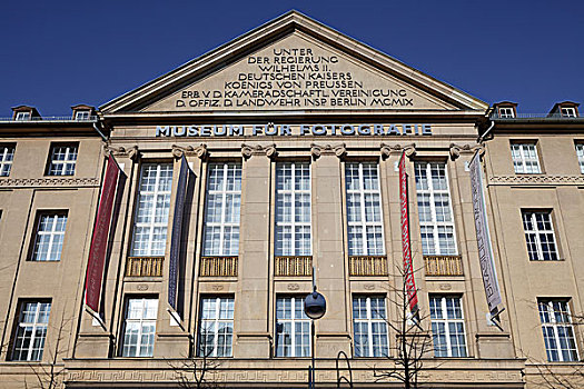 博物馆,照片,柏林,德国,欧洲