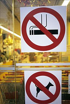 禁止吸烟标志,特写