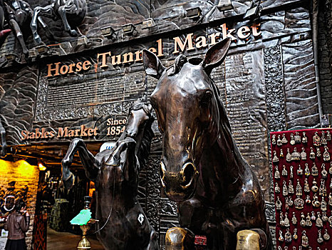 马,雕塑,入口,隧道,市场,卡姆登