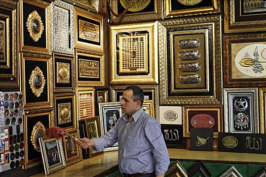 男人,刷,灰尘,金色,框架,书本,集市,方形,伊斯坦布尔,土耳其