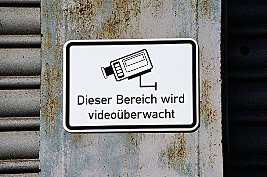 标识,德国,区域,监视器