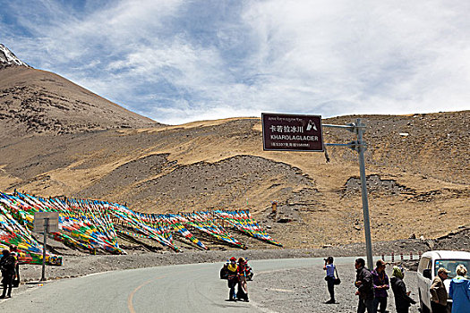 西藏,乃钦康桑雪山