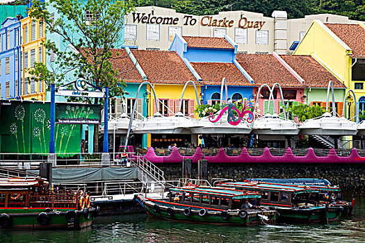 克拉码头,新加坡,东南亚,水岸,购物中心